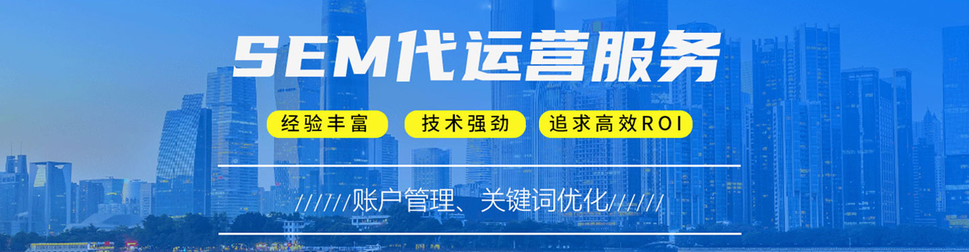 卫东微博信息流