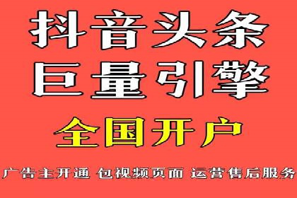 百度推广平台在教育培训行业的应用案例