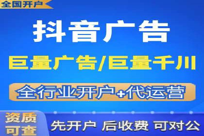 百度推广价格对比：不同行业案例解析