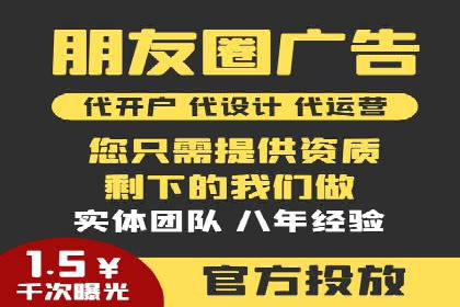 SEM主管实战经验：案例分析及反思